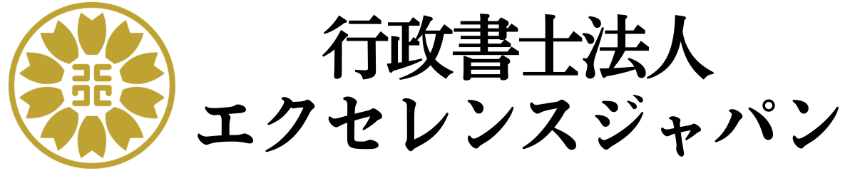 大阪市 City of Osaka